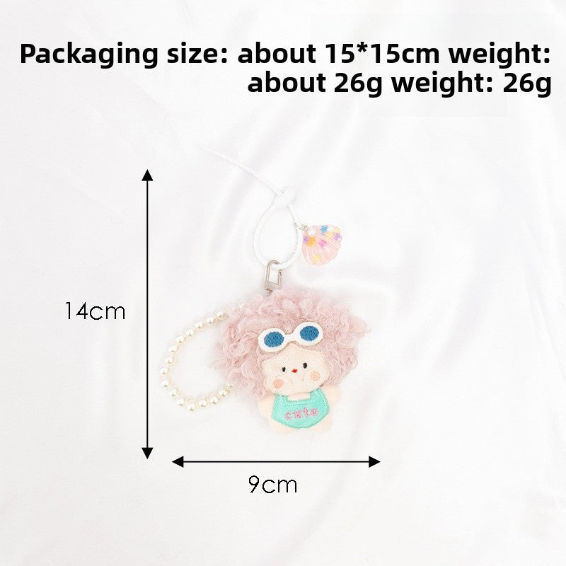 Sweet Plush Pearl Bag Pendant With Shell Inlay, Charming Accessory For Bags