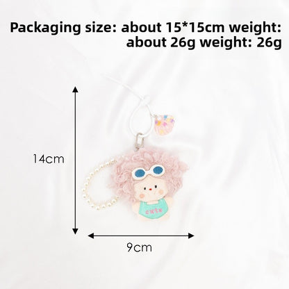 Sweet Plush Pearl Bag Pendant With Shell Inlay, Charming Accessory For Bags