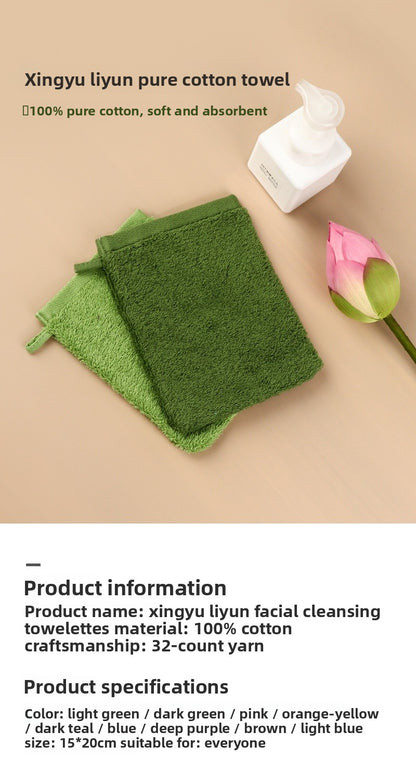Washing Bag For Towels, Durable Laundry Organizer For Home Textiles And Decor