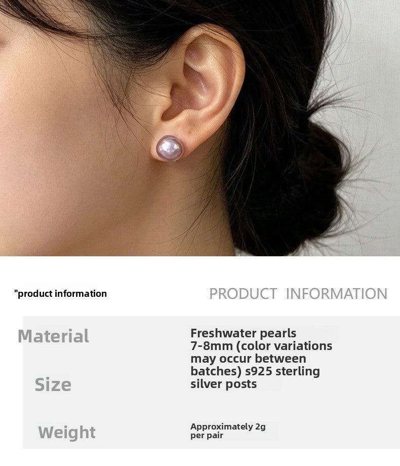 Simple Style Natural Deep Purple Freshwater Pearl Stud Earrings With 7-8mm Baroque Pearls In 925 Sterling Silver For Women