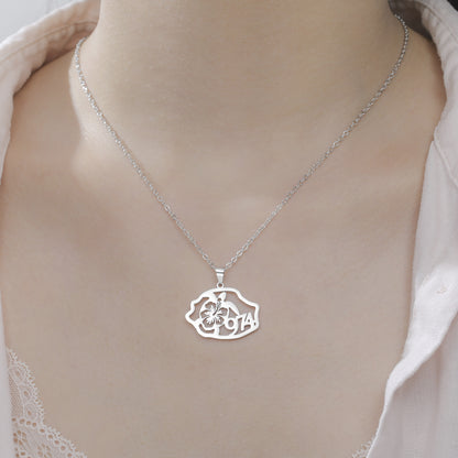 Coconut Tree Pendant Necklace In 304 Stainless Steel With 18K Real Gold Plated Cable Chain, Tropical Style Unisex Jewelry