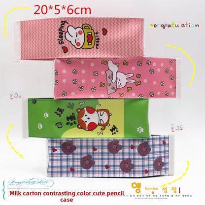 Bear Pencil Case For Learning, Made Of Durable PU Leather, Perfect For School And Office Use