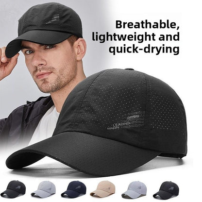 Unisex Sport Baseball Cap With Curved Brim, UV Protection, Made Of Polyester Featuring Gauze Craft