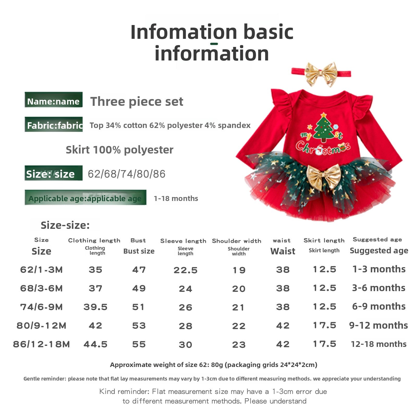 Christmas Cartoon Baby Girl's Skirt Co-ord Set In Cotton With Tulle Fabric For Festive Kids Clothing