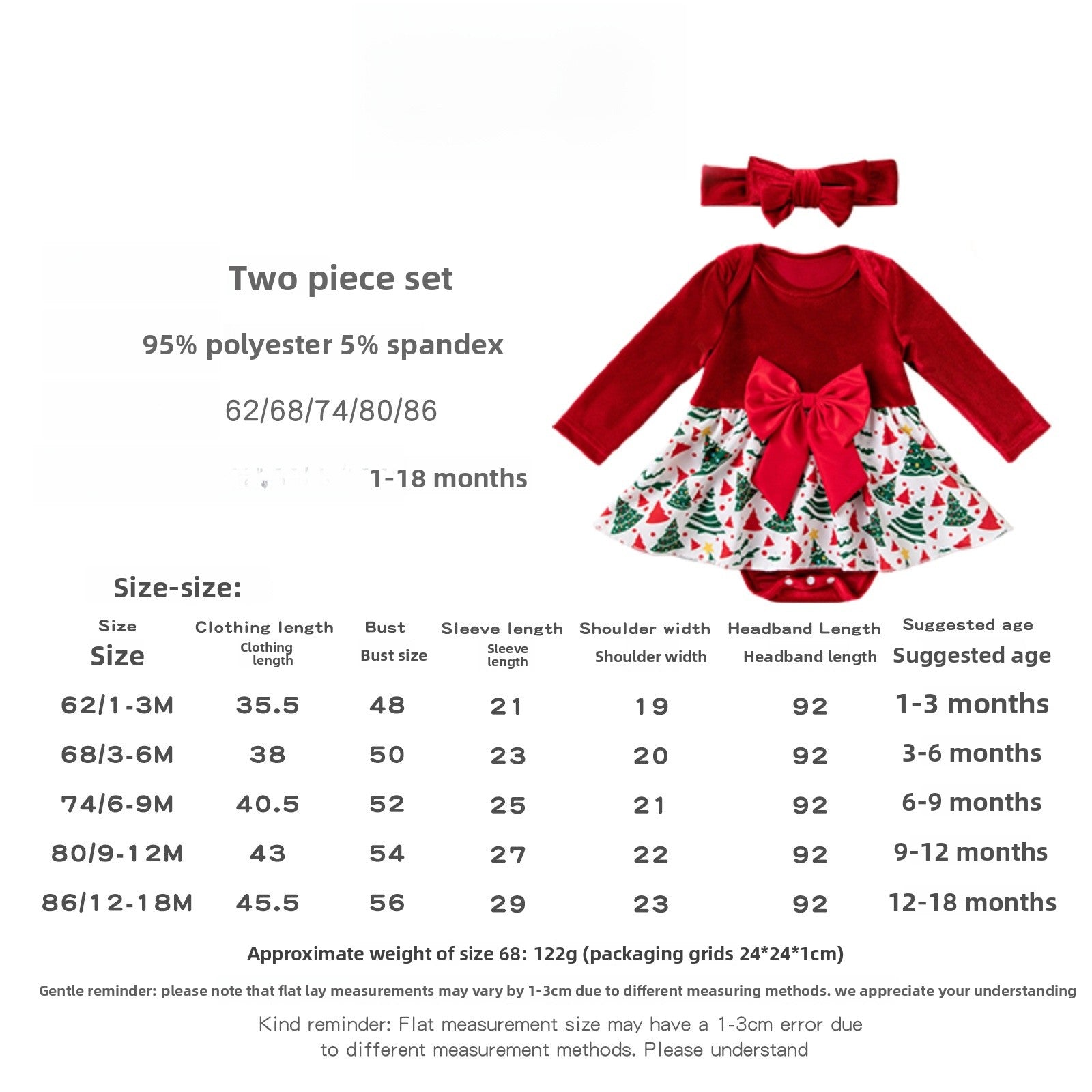 Christmas Polyester Romper For Baby Girl In Beige, Perfect Holiday Outfit For Baby 0-2 Years