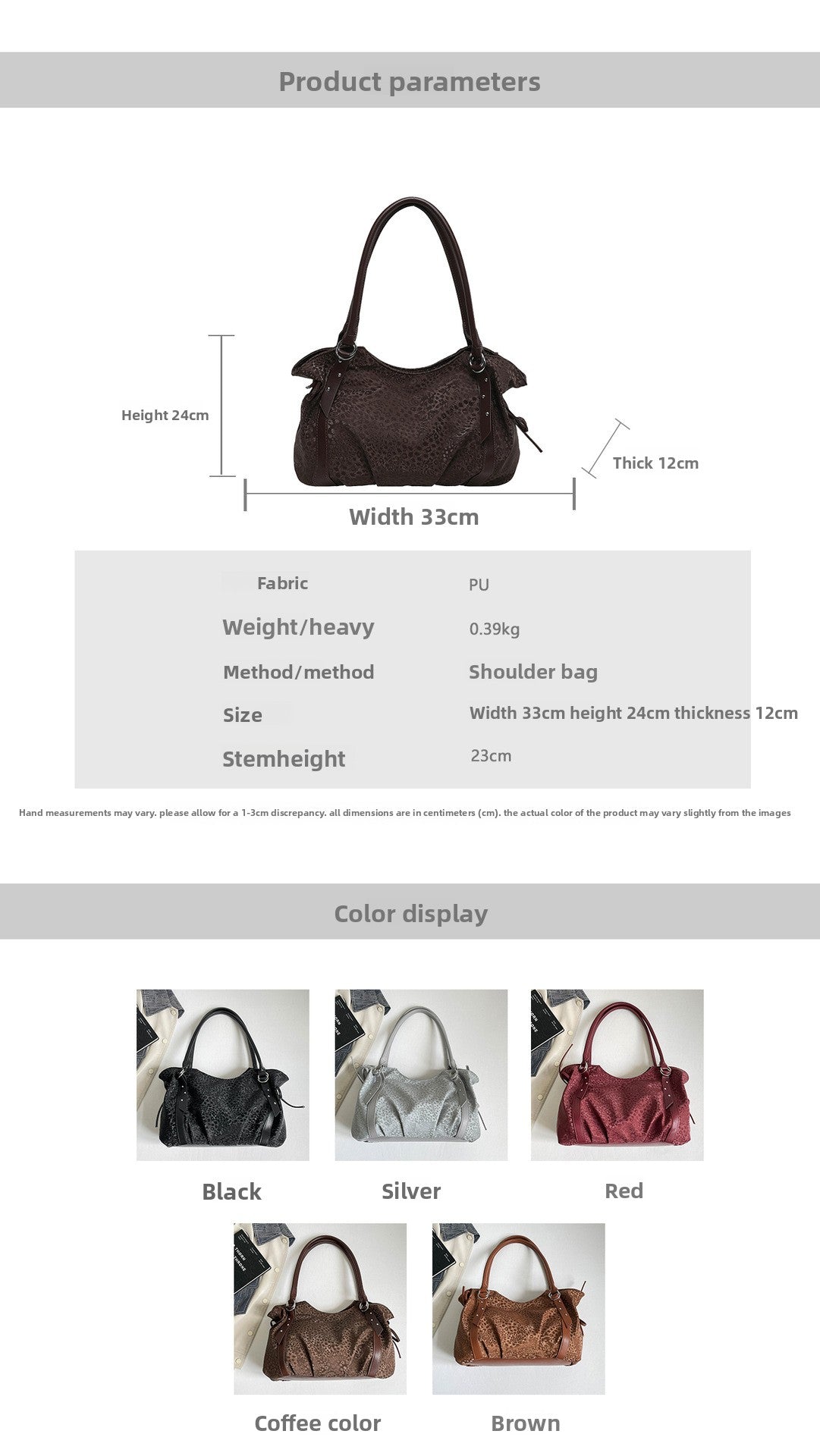 Women’s Square PU Leather Tote Bag With Sewing Thread Detail, Featuring Folds Design, Perfect For Autumn