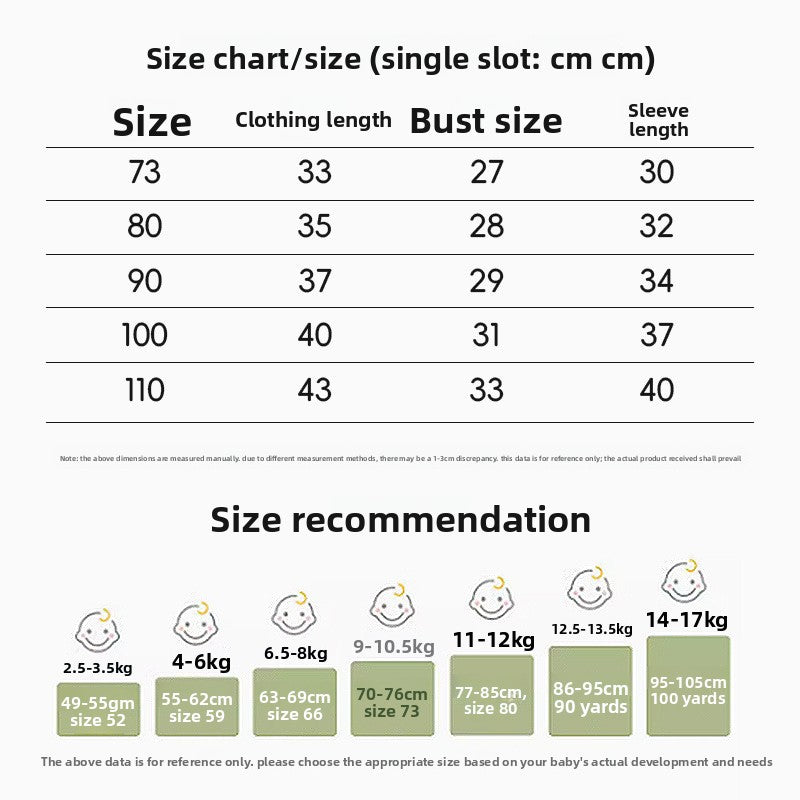 Cartoon Children's Coat Made Of Over 90% Cotton, Warm And Comfortable For Babies 0-2 Years, Ideal For Daily Wear