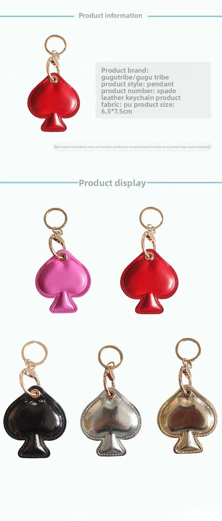 New Year Gold Card Key Chain With PU Leather Bag Charm Accessory