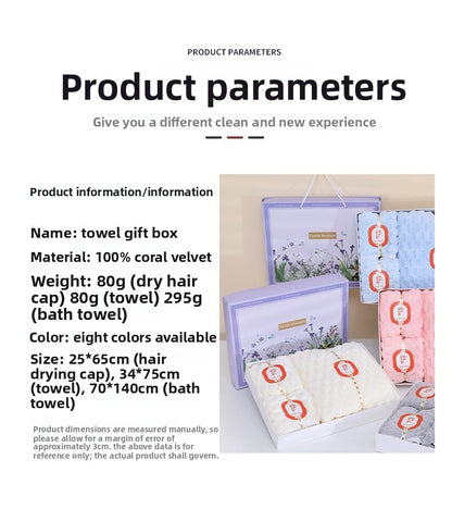 Towels And Shower Cap Gift Set, Perfect For Home Textiles And Bathroom Essentials
