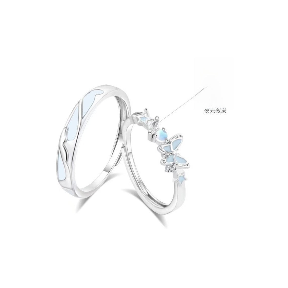 Butterfly Couple Rings In Copper Featuring Waterproof Non Tarnish Electroplated Craft With Sweet Style
