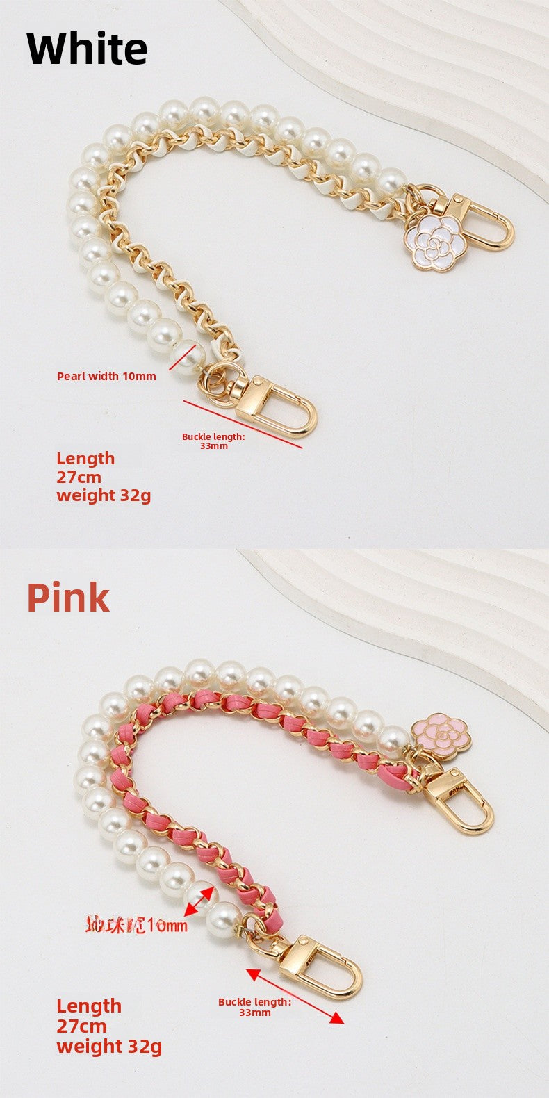 Pearl Bag Strap Made Of Durable Metal For Stylish And Elegant Bag Accessories