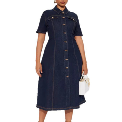 Solid Color Casual Denim Dress With Lapel Neckline And Short Sleeves, Knee-Length Style