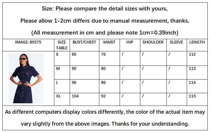 Solid Color Casual Denim Dress With Lapel Neckline And Short Sleeves, Knee-Length Style