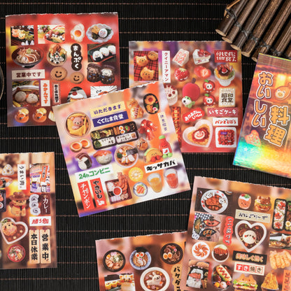 Creative Stickers For Personalizing Your Stationery And Accessories