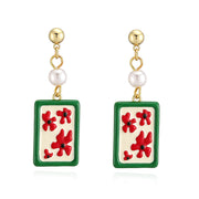 1 Pair of Green Four-petal Flower Earrings