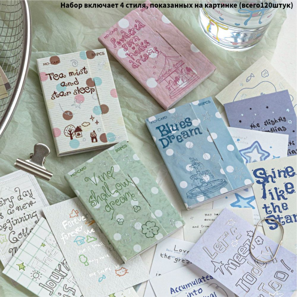 Creative Stickers For Personalizing And Decorating Your Items