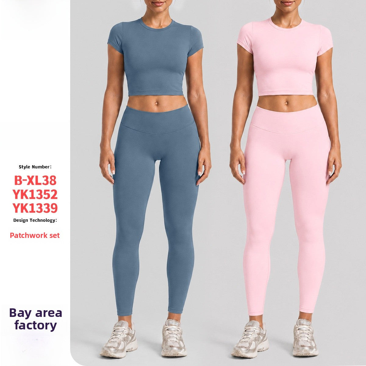 Women's Solid Color T-shirt In Natural Pink With Brushed Fabric, Short Sleeve Pullover Yoga Top