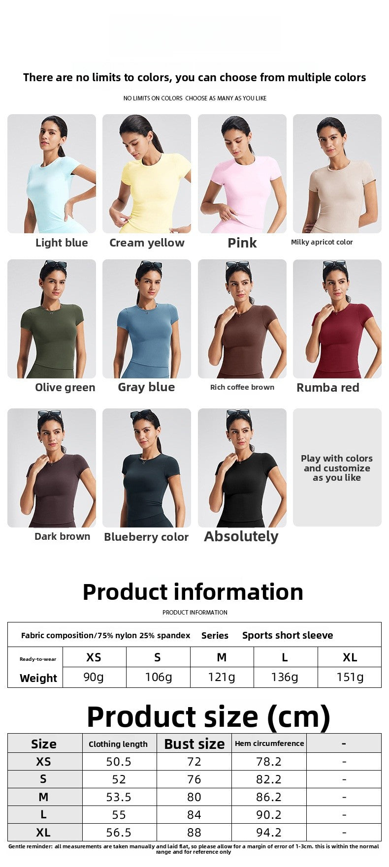 Solid Color Women's Nylon T-shirt In White With Short Sleeves, Pullover Style Yoga Top