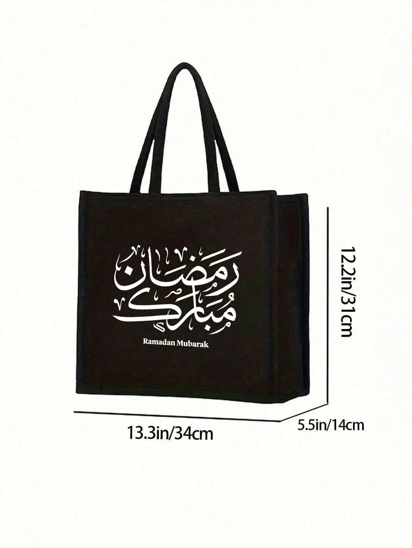 Unisex Square Polyester Shoulder Bag With Single Shoulder Strap, Printing Design, Suitable For All Seasons