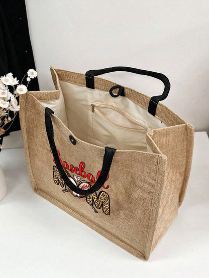 Unisex Square Polyester Shoulder Bag With Single Shoulder Strap, Printing Design, Suitable For All Seasons