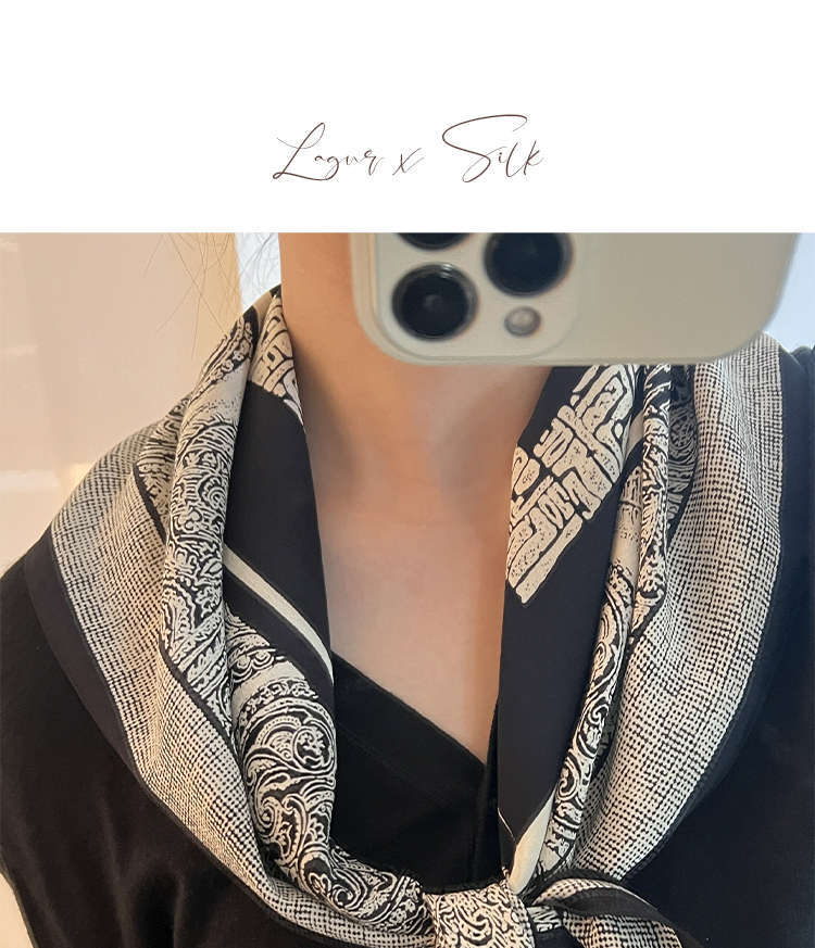 Women's Simple Style Silk Scarf In Black & White, Perfect For Summer