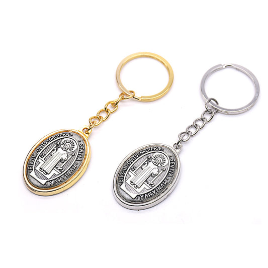 Oval Silver Bag Charm Key Chain In Metal For Stylish Accessories