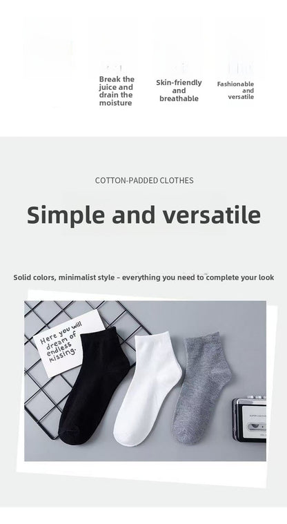 Unisex Casual Solid Color Socks In Dyed Black, Made With Comfortable Polyester Cotton For Spring Wear