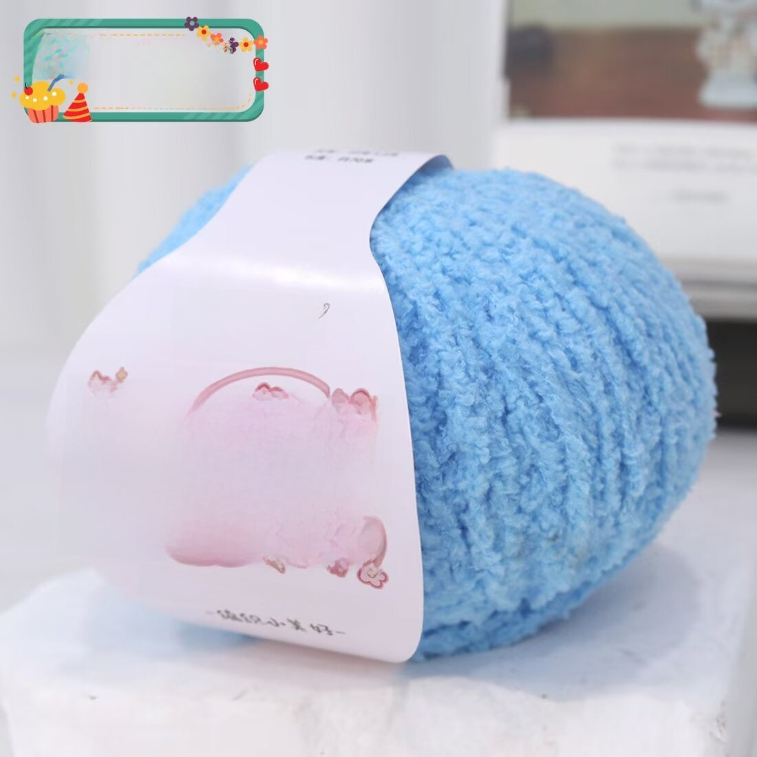 Coral Fleece Wool Yarn For Home Textiles And Decor
