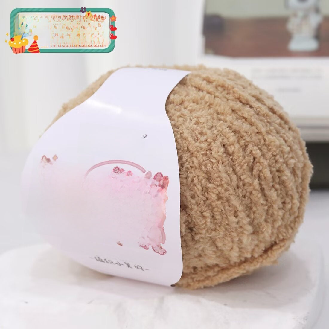 Coral Fleece Wool Yarn For Home Textiles And Decor