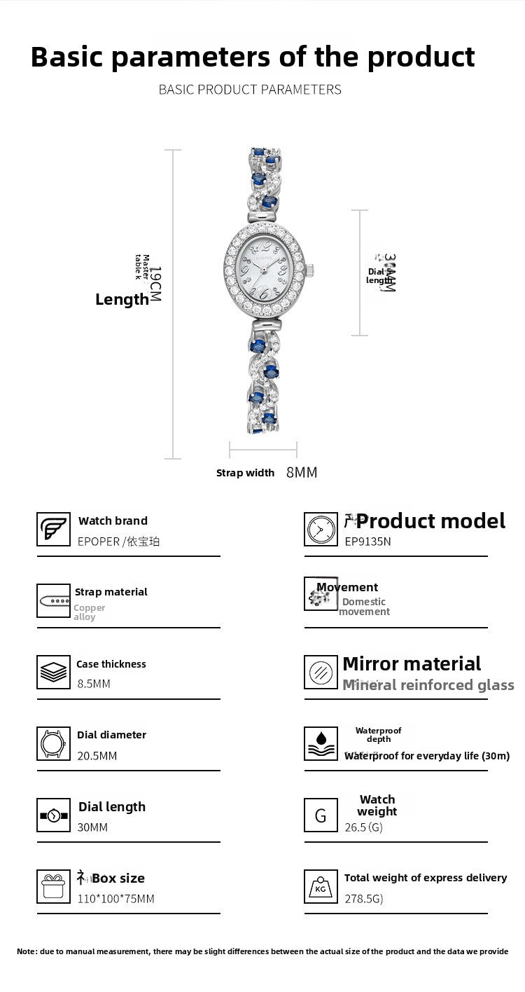 Women's Quartz Watch With Oval Dial, Metal Strap Featuring Jewelry Buckle And Tempered Glass Mirror