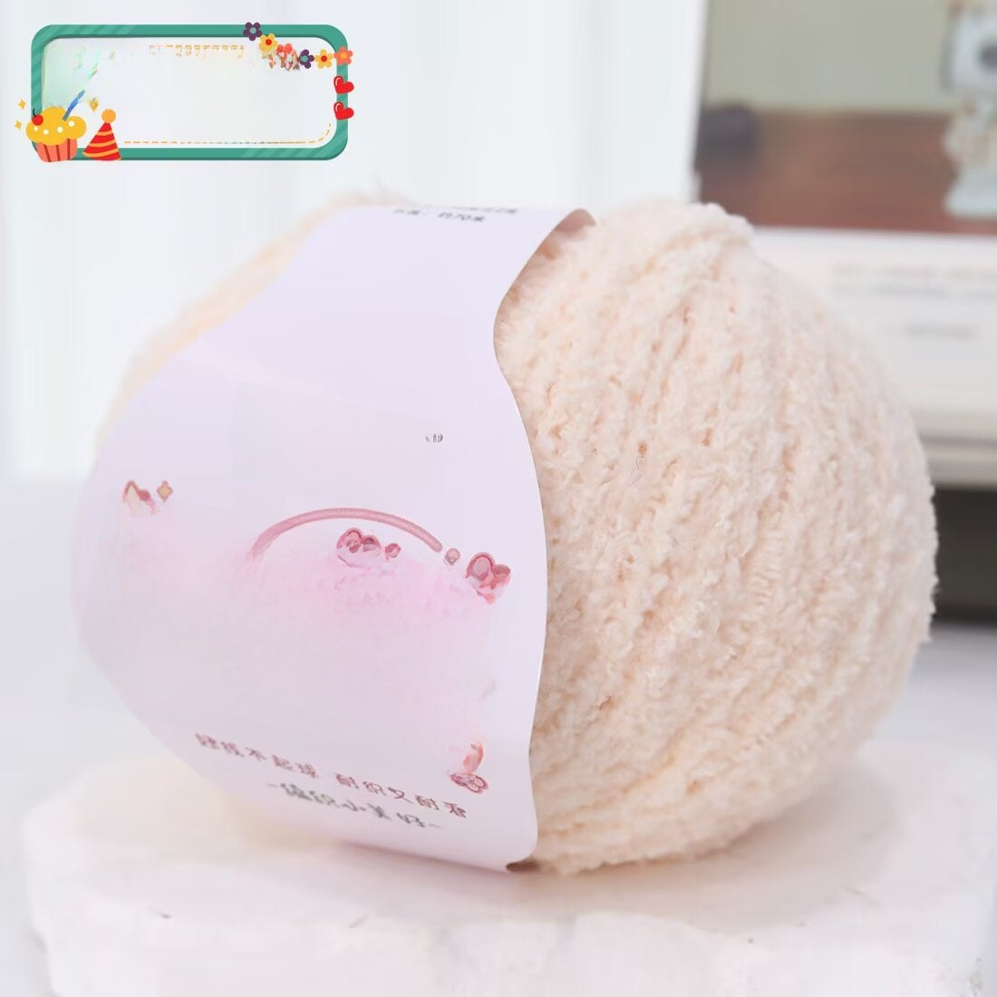 Coral Fleece Wool Yarn For Home Textiles And Decor