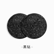 Rhinestone Coaster - Black Diamond [One Price]