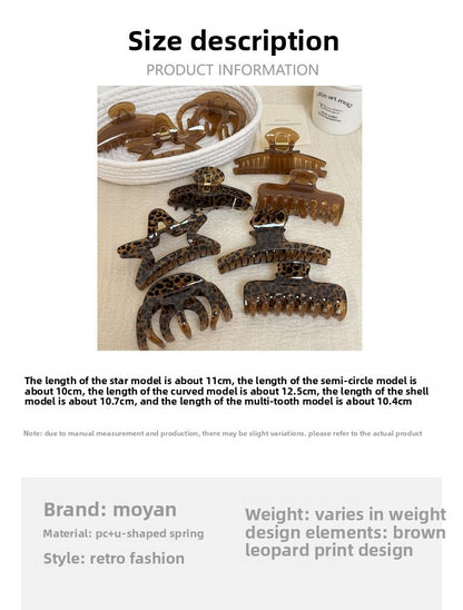 Vintage Style Shell Hair Claw For Women Made Of Durable PC Material In Coffer Color