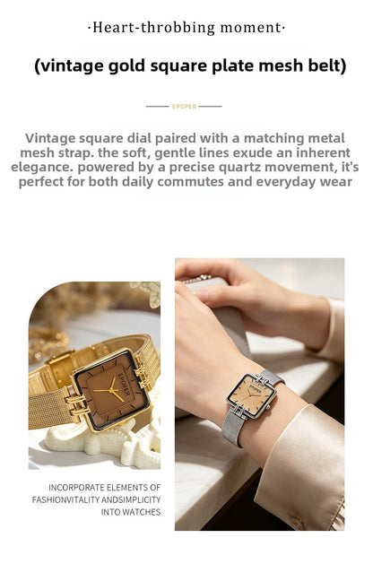 Women’s Square Quartz Watch With Mesh Belt Strap, Tempered Glass Mirror, Pointer Display, And Single Folding Buckle