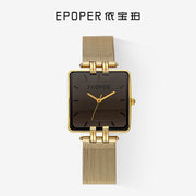 Black Surface Gold Strap