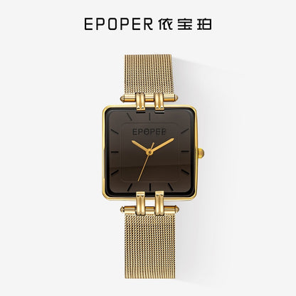 Women’s Square Quartz Watch With Mesh Belt Strap, Tempered Glass Mirror, Pointer Display, And Single Folding Buckle