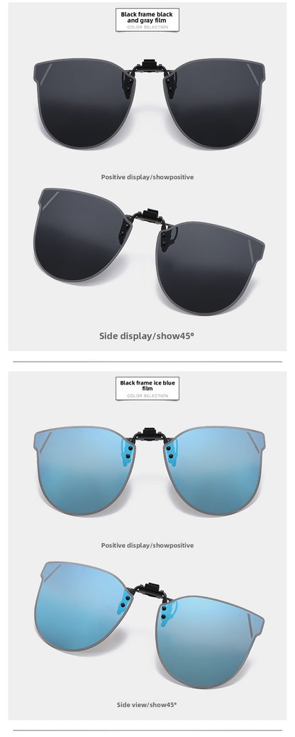 Unisex Special-Shaped Mirror Sunglasses With Tac Lens Material And Clip-On Structure In Dyed Black For Summer