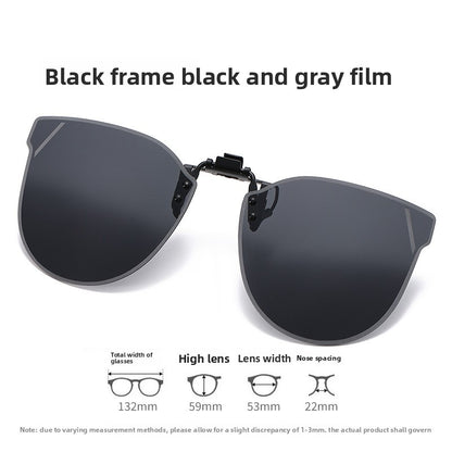 Unisex Special-Shaped Mirror Sunglasses With Tac Lens Material And Clip-On Structure In Dyed Black For Summer