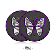 Purple Diamond [Price Per Piece]