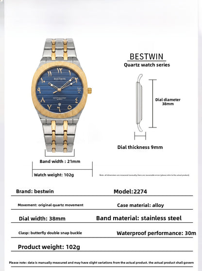 Men's Quartz Watch With Stainless Steel Strap And Round Dial Featuring Tempered Glass Mirror And Butterfly Double Snap Buckle