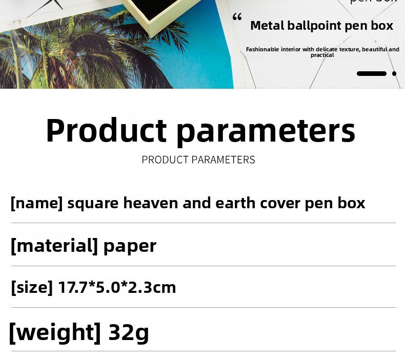 Christmas Pencil Case Made Of Paper, Perfect For Holiday Stationery Gifts