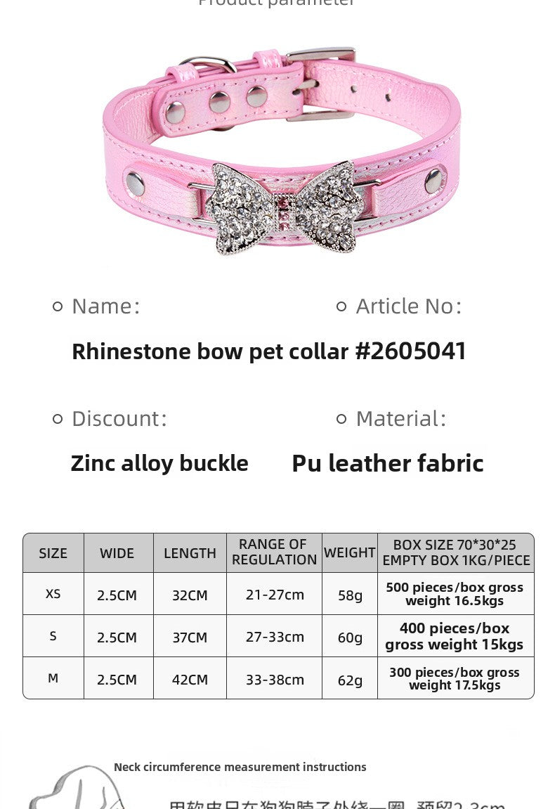 Birthday Bow Tie Pet Collar In PU Leather For All Seasons, Stylish And Comfortable Accessory
