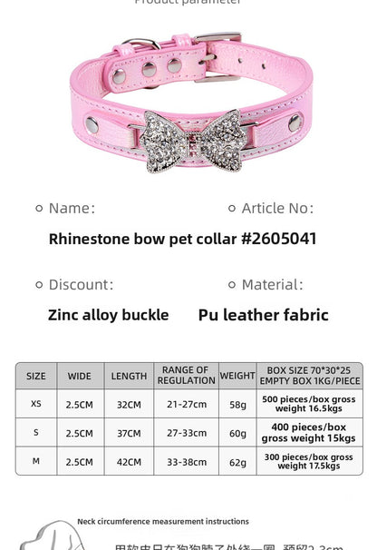 Birthday Bow Tie Pet Collar In PU Leather For All Seasons, Stylish And Comfortable Accessory