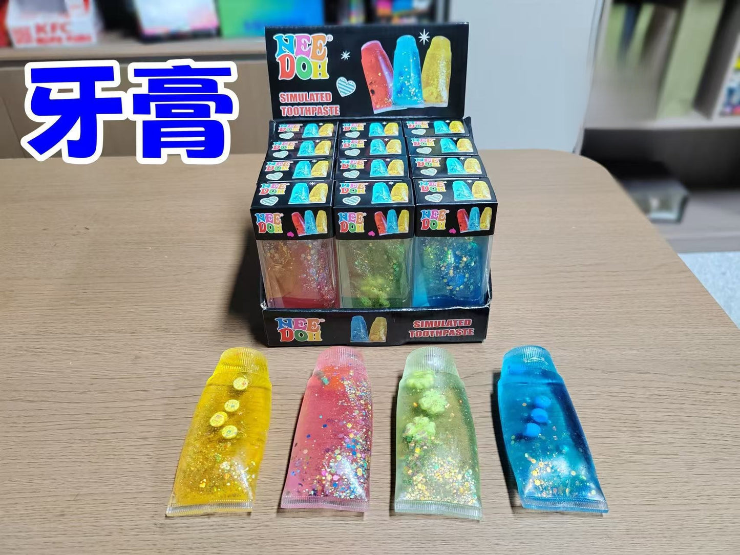 Ice Cube Squishy Toy Made Of Durable PVC, Colourful Stress Relief Toy For Relaxation