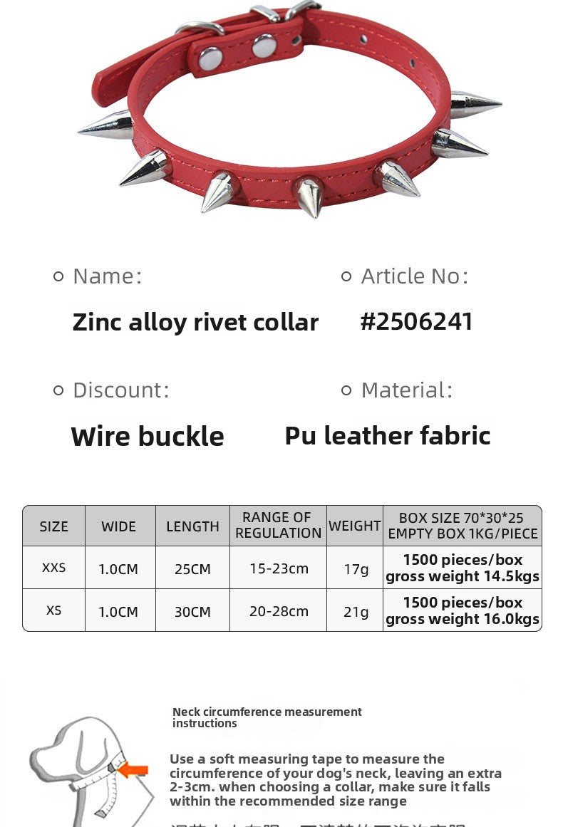 Solid Color PU Leather Pet Collar For All Seasons, Perfect For New Year Celebrations