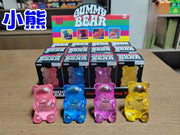 3【Maltose】Little Bear