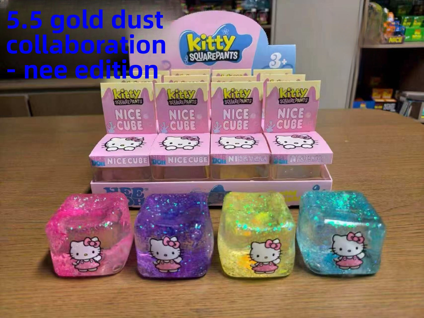 Ice Cube Squishy Toy Made Of Durable PVC, Colourful Stress Relief Toy For Relaxation