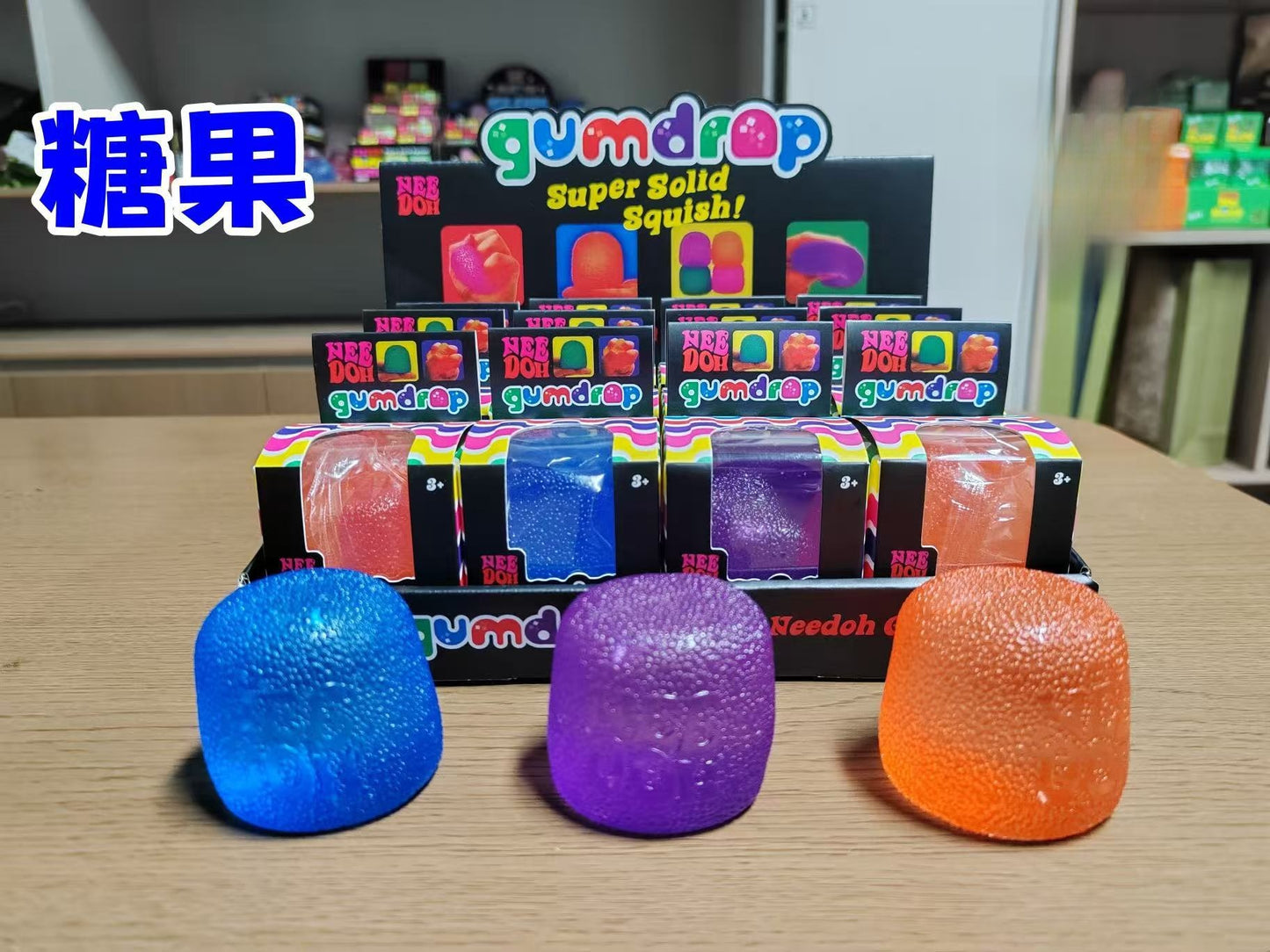 Ice Cube Squishy Toy Made Of Durable PVC, Colourful Stress Relief Toy For Relaxation