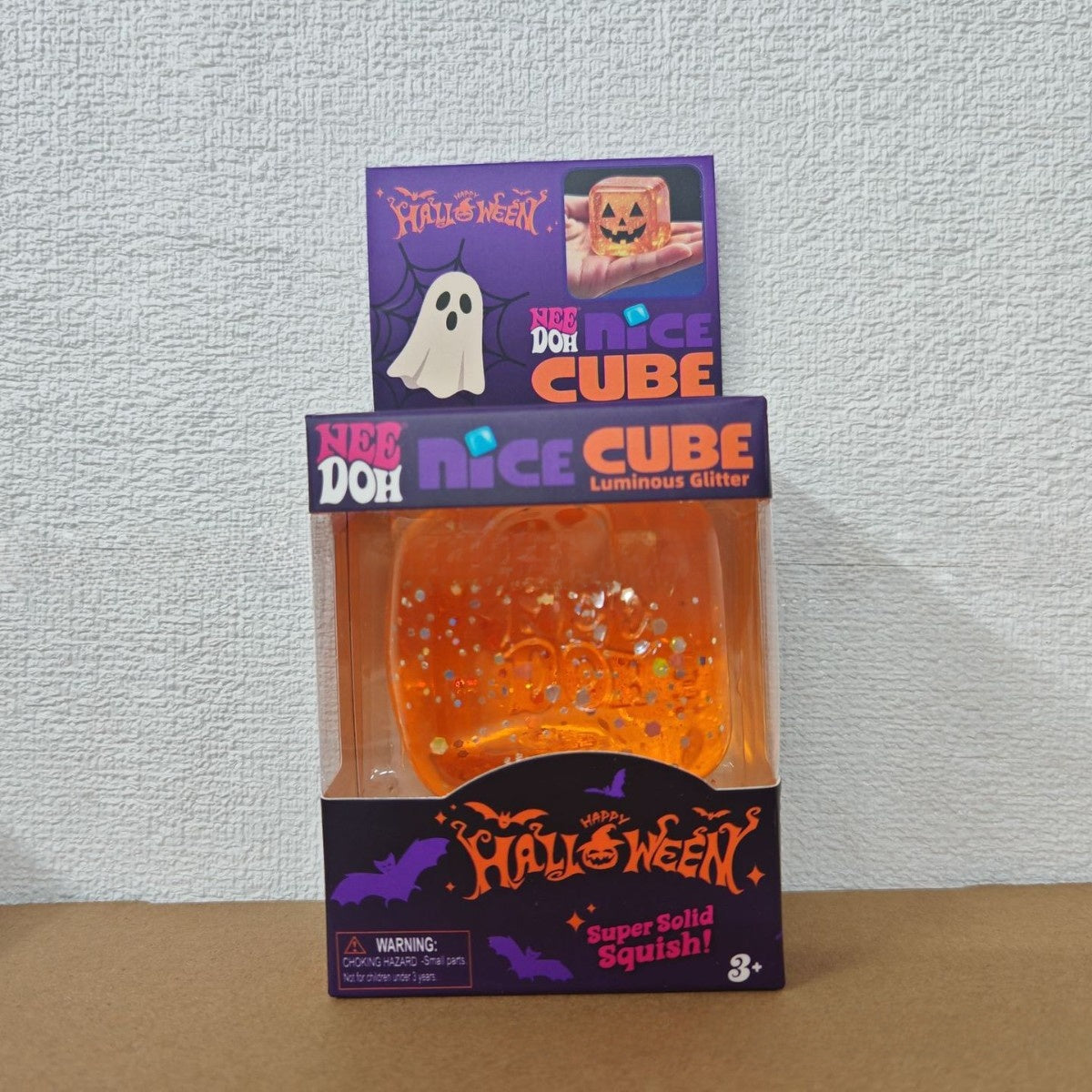 Halloween Ice Cube Squishy Toy Made Of TPR Featuring Luminous Craft, Ideal Stress Relief Toy
