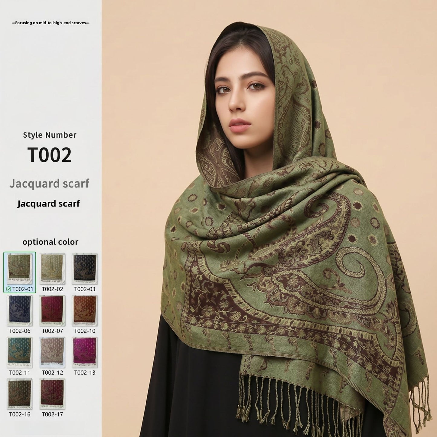 Polyester Tassel Shawl Scarf For Spring, Lightweight And Stylish Accessory